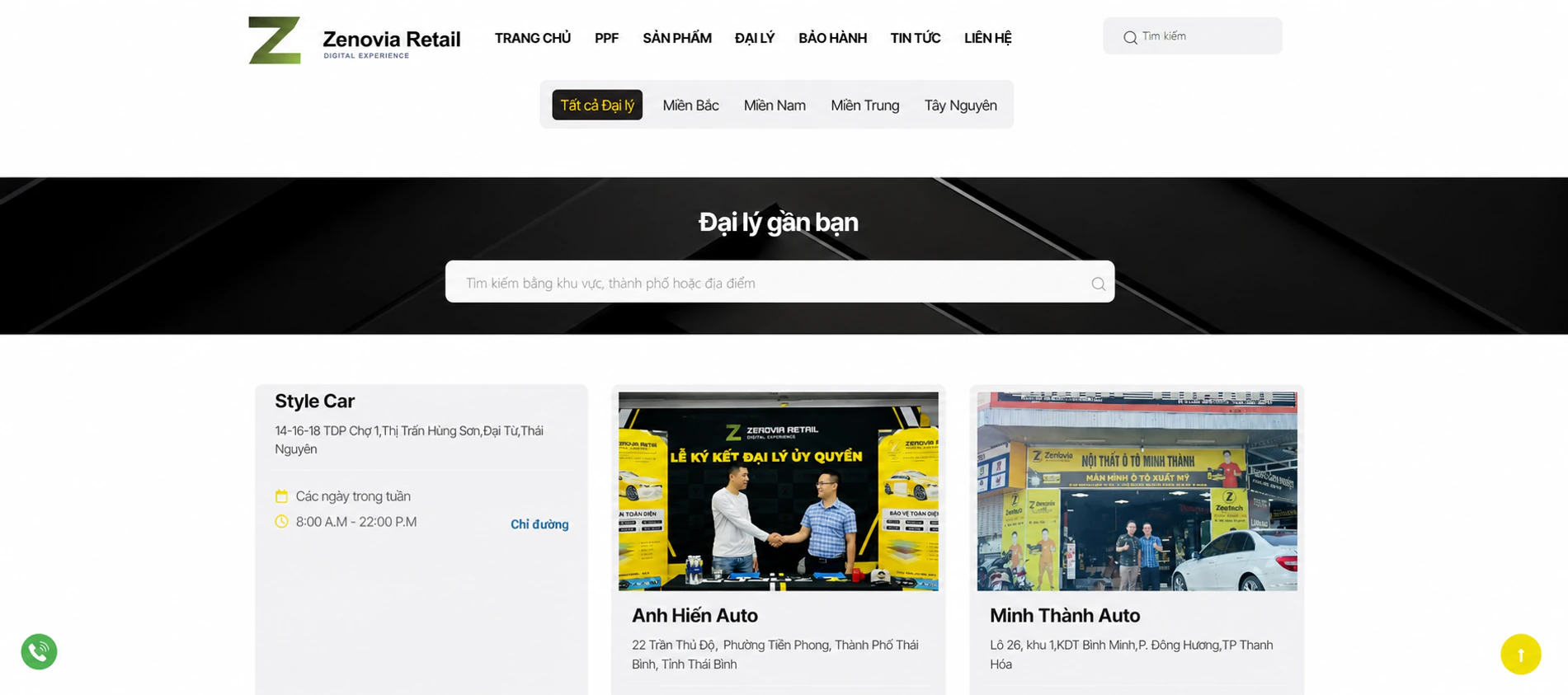 Giao diện dự án 1